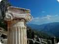 Κάντε κλίκ για μεγέθυνση